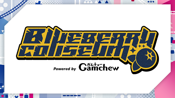 ポケットモンスター スカーレット・バイオレット コミュニティイベント