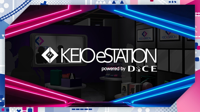 「KEIO eSTATION Shinjuku powered by DiCE」出張グッズ販売